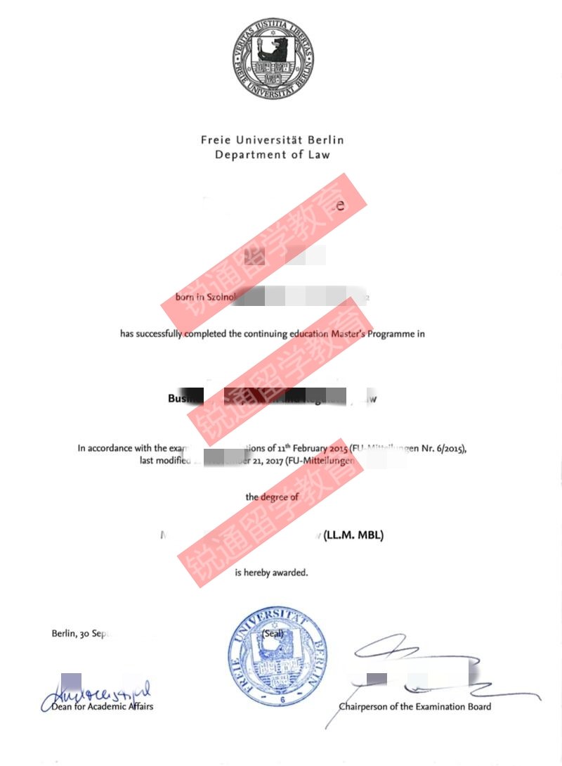 德国柏林自由大学毕业证样本，代办德国本科学历认证，德国文凭制作