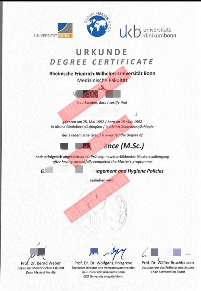 德国毕业真的好难，定制波恩大学urkunde学位证书，德国真实留服认证，学历学位认证官网可查