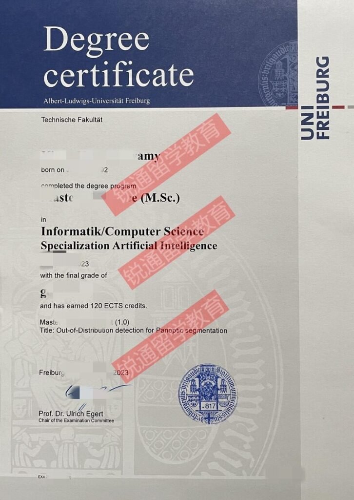 办理25年最新弗赖堡大学硕士毕业证书|办理德国文凭成绩单，留信认证，德国永久可查教育部认证