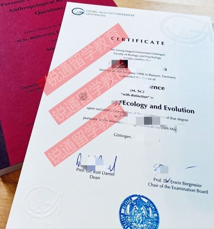 哥廷根大学毕业证，格奥尔格·奥古斯特·哥廷根大学教育部认证，办理留信认证
