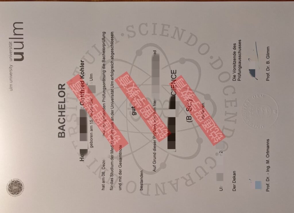 学校原版1:1乌尔姆大学毕业证电子档|购买德国Ulm University学位证教育部认证，乌尔姆大学学历认证