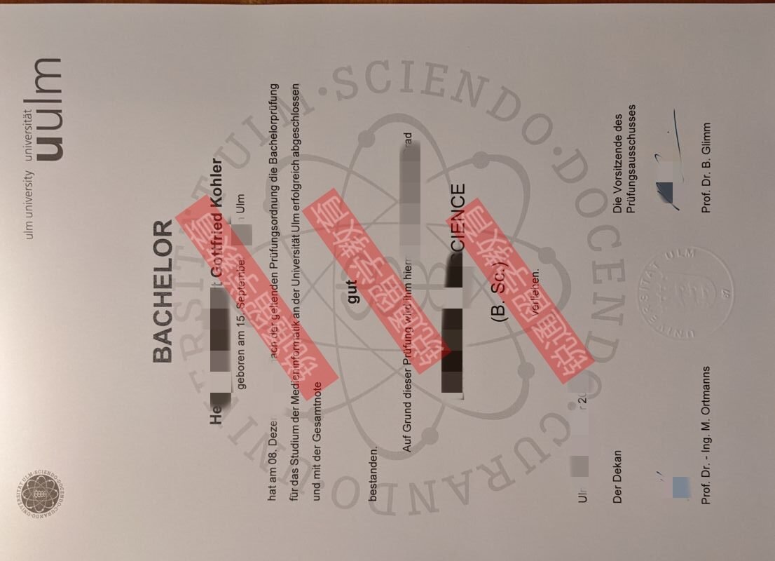 1:1购买乌尔姆大学毕业证电子档，德国成绩单原版定制