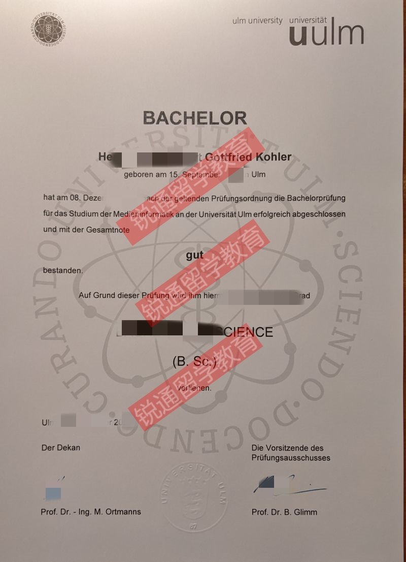 1:1乌尔姆大学毕业证电子档|购买德国Ulm University学位证，德国留服认证
