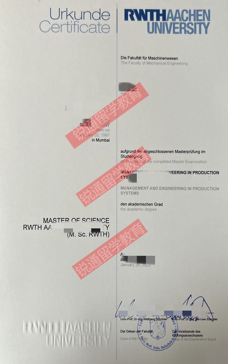 最新德国亚琛工业大学硕士学位证书样板案例，德国RWTH Aachen毕业证
