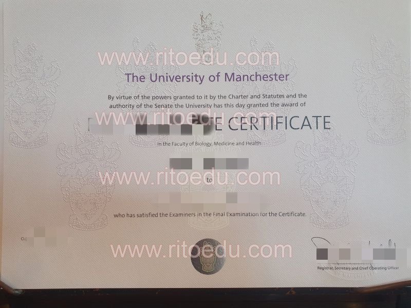 英国曼彻斯特大学硕士学位证电子图，遗失英国曼大文凭证书怎么办？顺利办理英国UoM毕业证成绩单最佳合理渠道