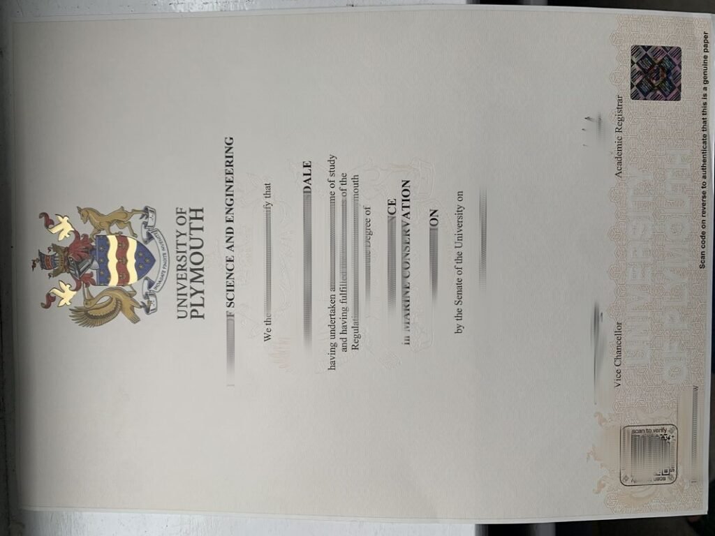 定做普利茅斯大学毕业证书,英国学位证等级划分，做英国真实留信认证,教育部认证