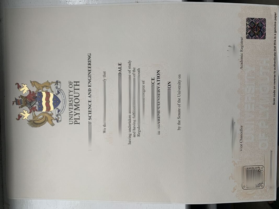 定做普利茅斯大学毕业证书成绩单，英国学位证等级划分