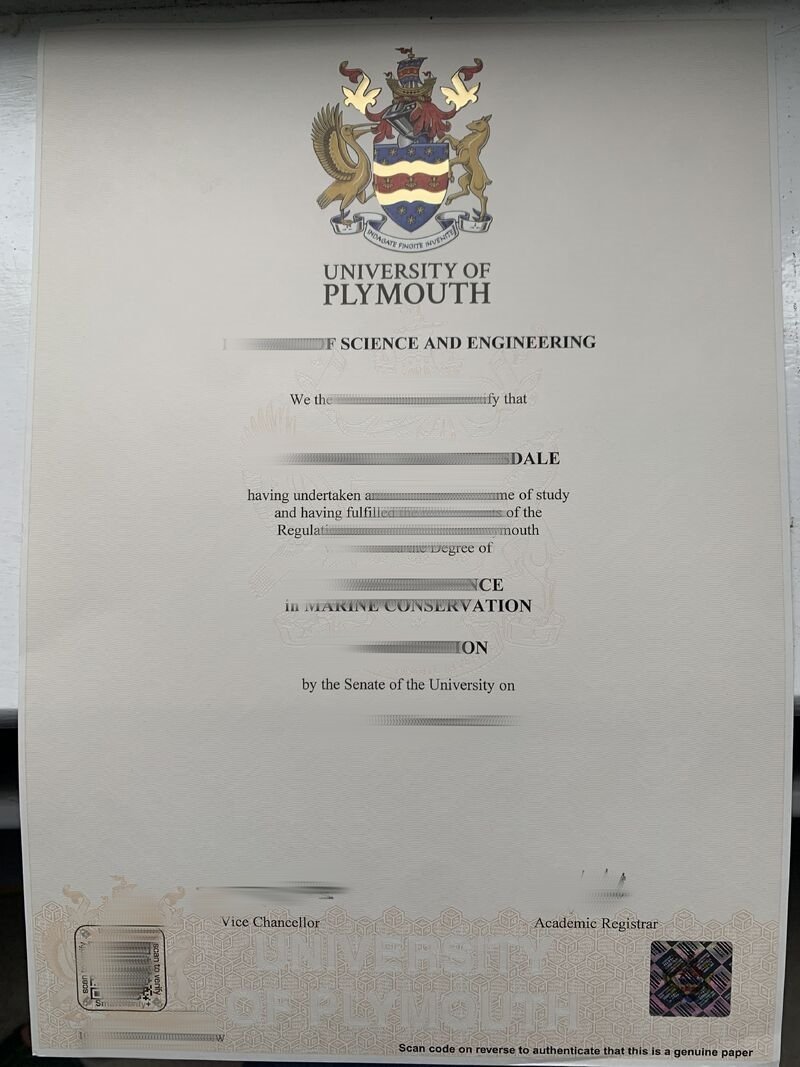 定做普利茅斯大学毕业证书,英国学位证等级划分，做英国真实留信认证,教育部认证