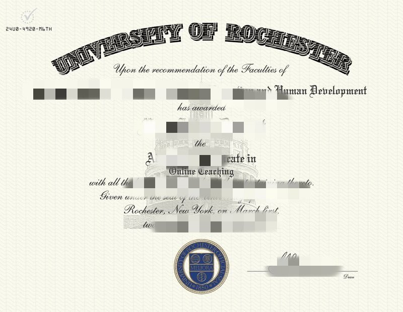 未毕业办罗彻斯特大学文凭diploma定制罗彻斯特大学毕业证绩单购买UR大学transcript美国留信认证买美国留才认证