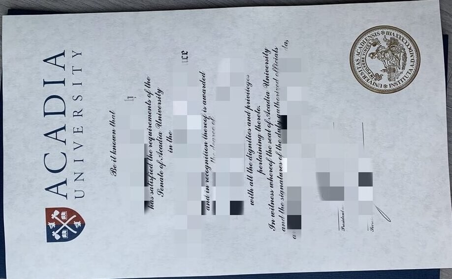 定制2025年阿卡迪亚大学最新毕业证成绩单，加拿大文凭