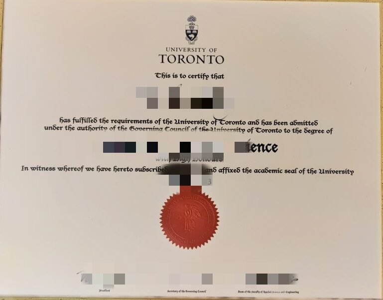 加拿大名校多伦多大学毕业证成绩单办理，多大文凭证书