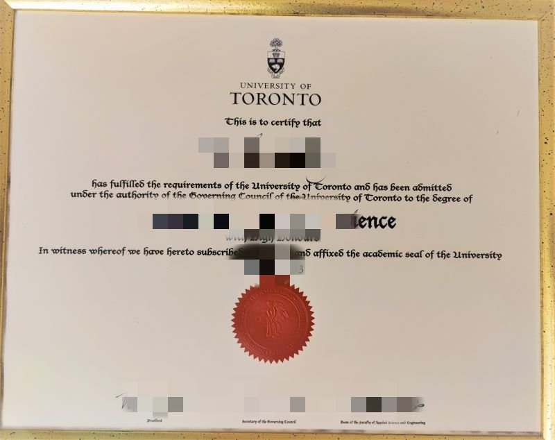 多伦多大学毕业证办理,UofT本科成绩单定制,硕士文凭,精仿diploma多伦多大学留信认证