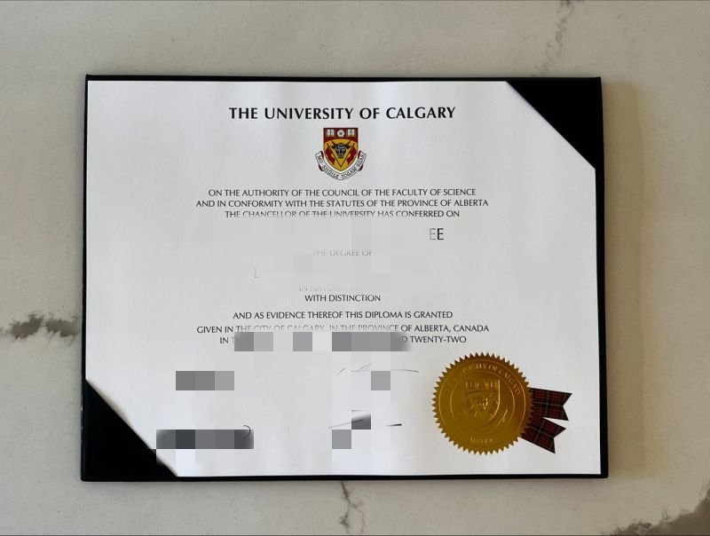 卡尔加里大学文凭购买,卡尔加里大学毕业证成绩单,UCalgary文凭留信认证