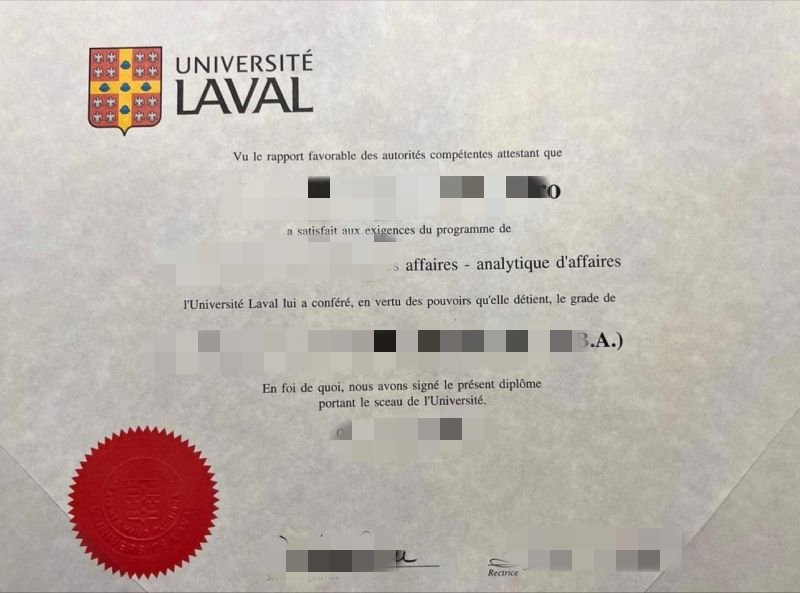 加拿大拉瓦尔大学毕业办理,UL本科成绩单定制,硕士文凭,精仿diploma拉瓦尔大学留信认证