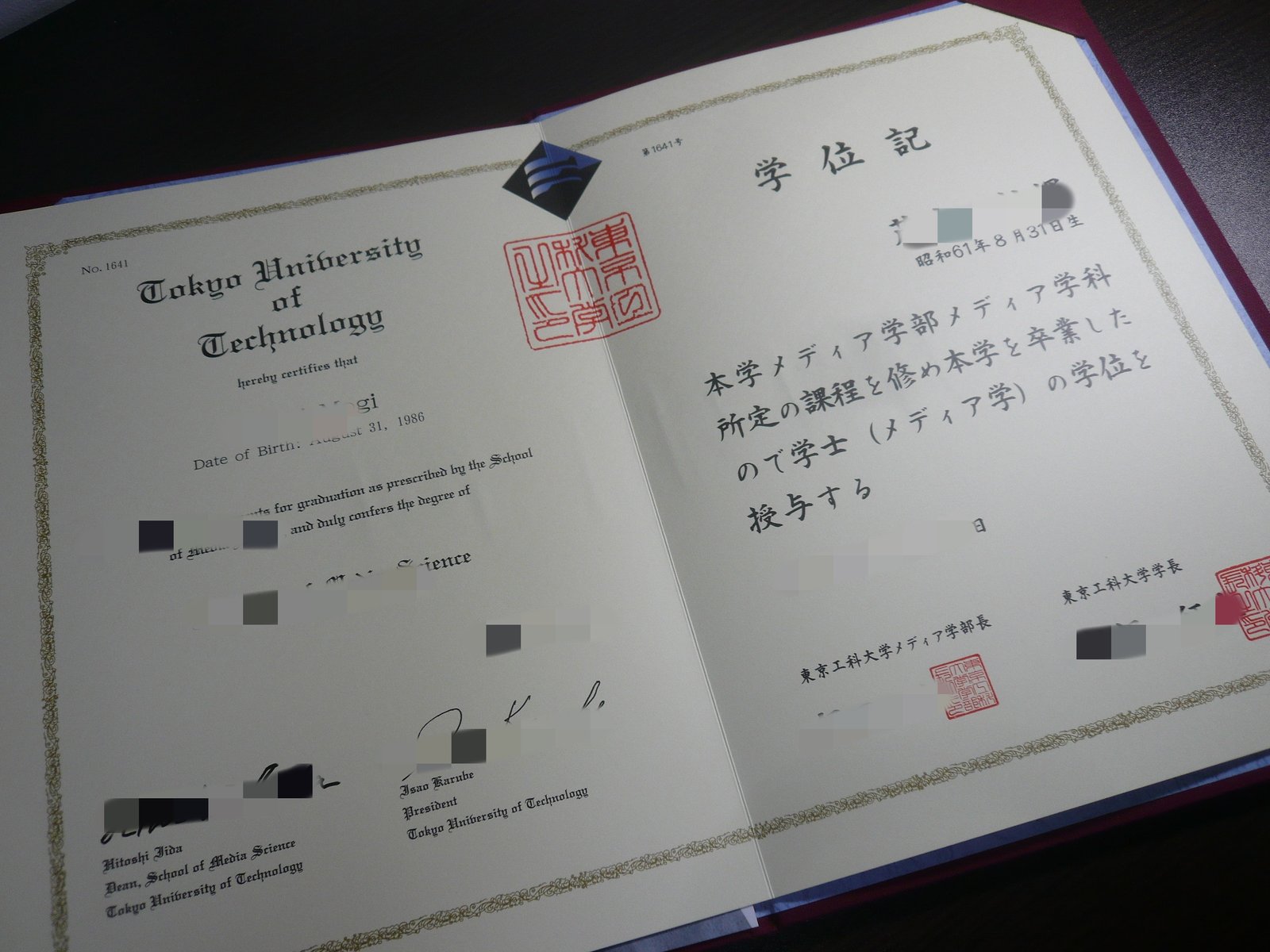 东海大学学位証明書,在线购买日本毕业证书成绩单,日本真实留信认证