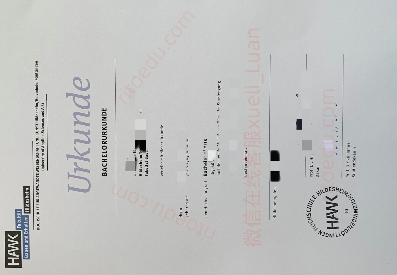 希尔德斯海姆-霍尔斯明登-哥廷根应用科学大学HAWK毕业证成绩单