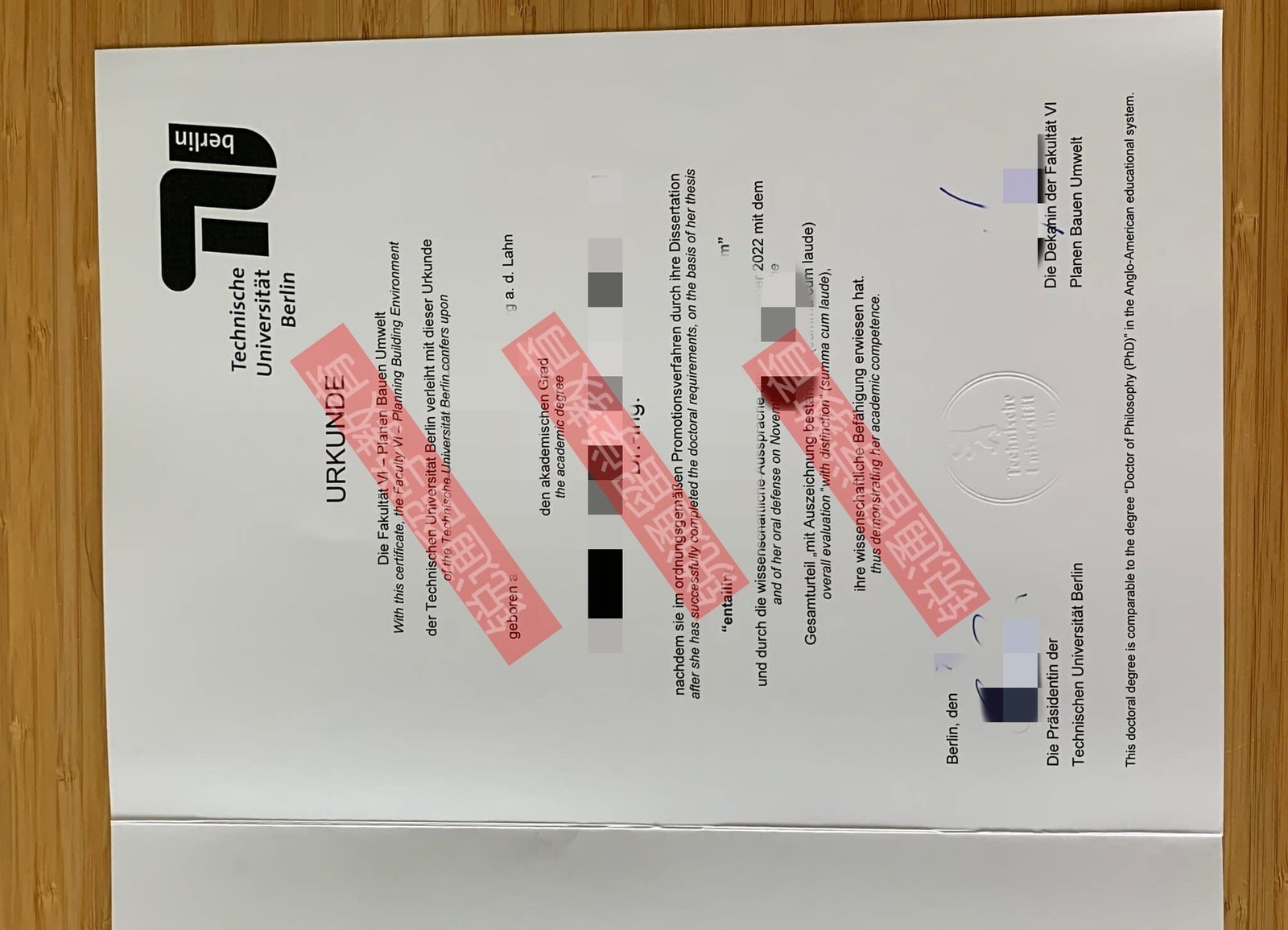 最新德国柏林工业大学毕业证成绩单，TU Berlin文凭定制
