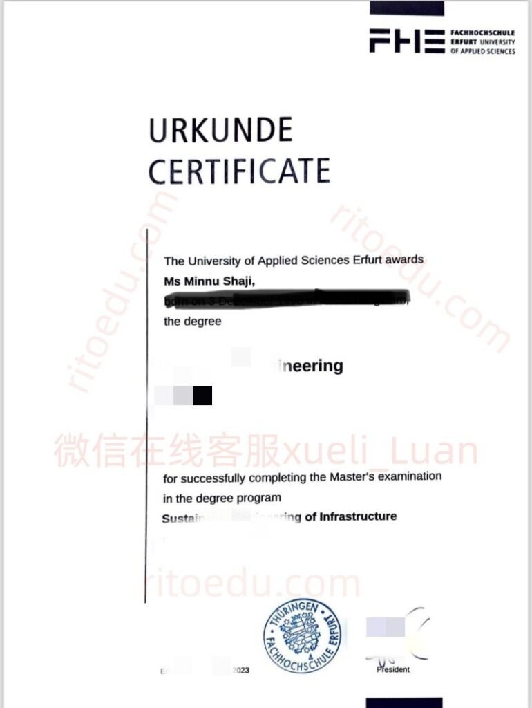 办理埃尔福特应用技术大学毕业文凭，德国埃尔福特应用技术大学本科毕业证书成绩单制作，在线购买德国埃尔福特应用技术大学证书成绩单，办理德国留服认证