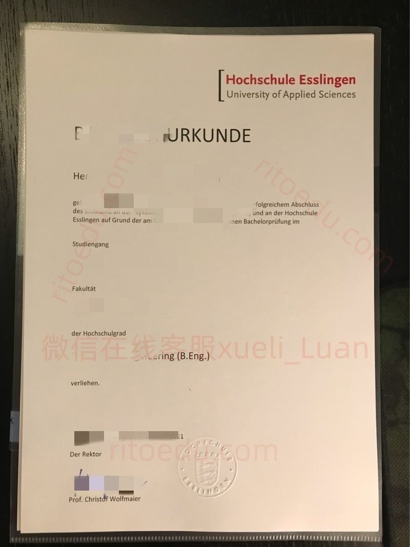 在线办理埃斯林根应用科学大学毕业证书成绩单，精仿德国埃斯林根应用技术大学毕业文凭，购买一份德国毕业证和成绩单需要准备什么资料,定制埃斯林根应用技术大学毕业证成绩单