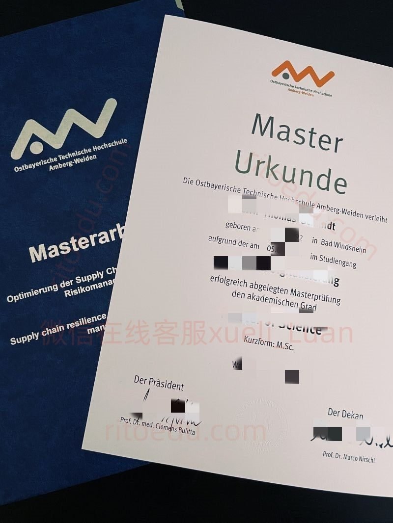 办理安贝格-魏登应用技术大学毕业证成绩单，在线了解德国安贝格-魏登应用技术大学毕业证书和成绩单制作流程,购买德国安贝格-魏登应用技术大学2025年最新毕业证书