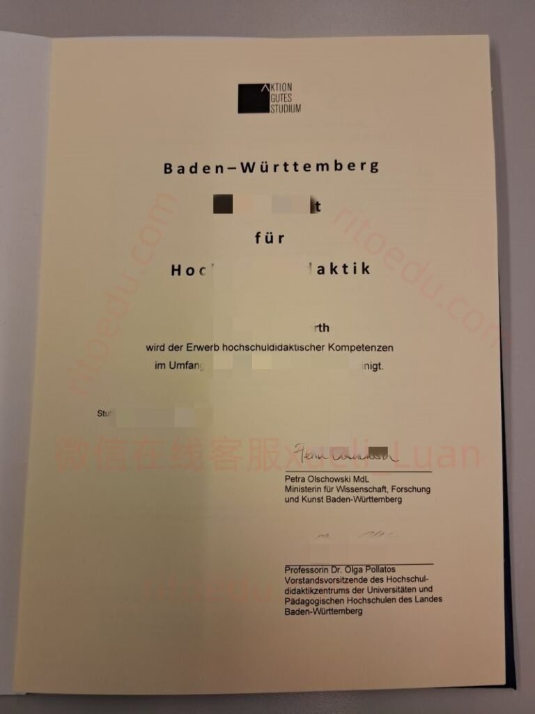 快速办理德国安哈尔特应用技术大学毕业证书成绩单，做一份安哈尔特应用技术大学原版毕业文凭需要几天？留学德国未毕业可以办理真实留信认证吗？