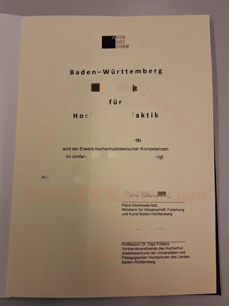 快速办理德国安哈尔特应用技术大学毕业证书成绩单，做一份安哈尔特应用技术大学原版毕业文凭需要几天？留学德国未毕业可以办理真实留信认证吗？