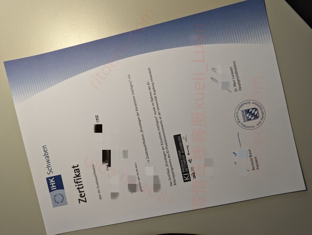 线上购买奥格斯堡应用技术大学毕业证成绩单，德国文凭