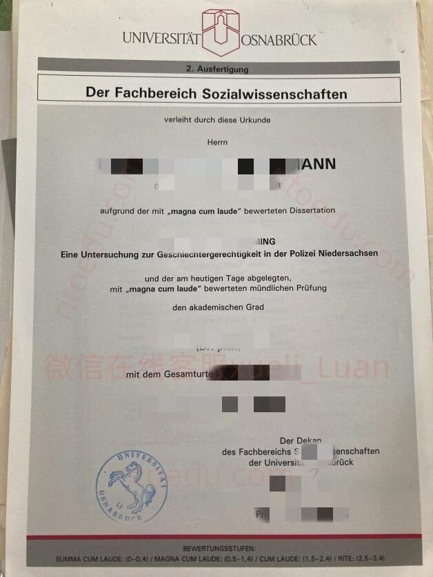 办理奥斯纳布吕克大学毕业证成绩单需要注意那些事项？奥斯纳布吕克大学文凭长什么样，奥斯纳布吕克大学成绩单分数是怎么写的,订购奥斯纳布吕克大学毕业证书