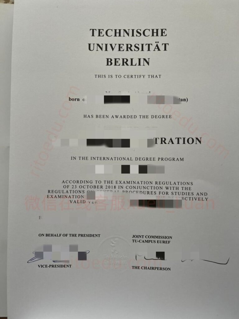 柏林工业大学本科文凭购买,TUB大学硕士文凭定制,TUB大学diploma购买柏林工业大学毕业证成绩单,购买柏林工业大学文凭