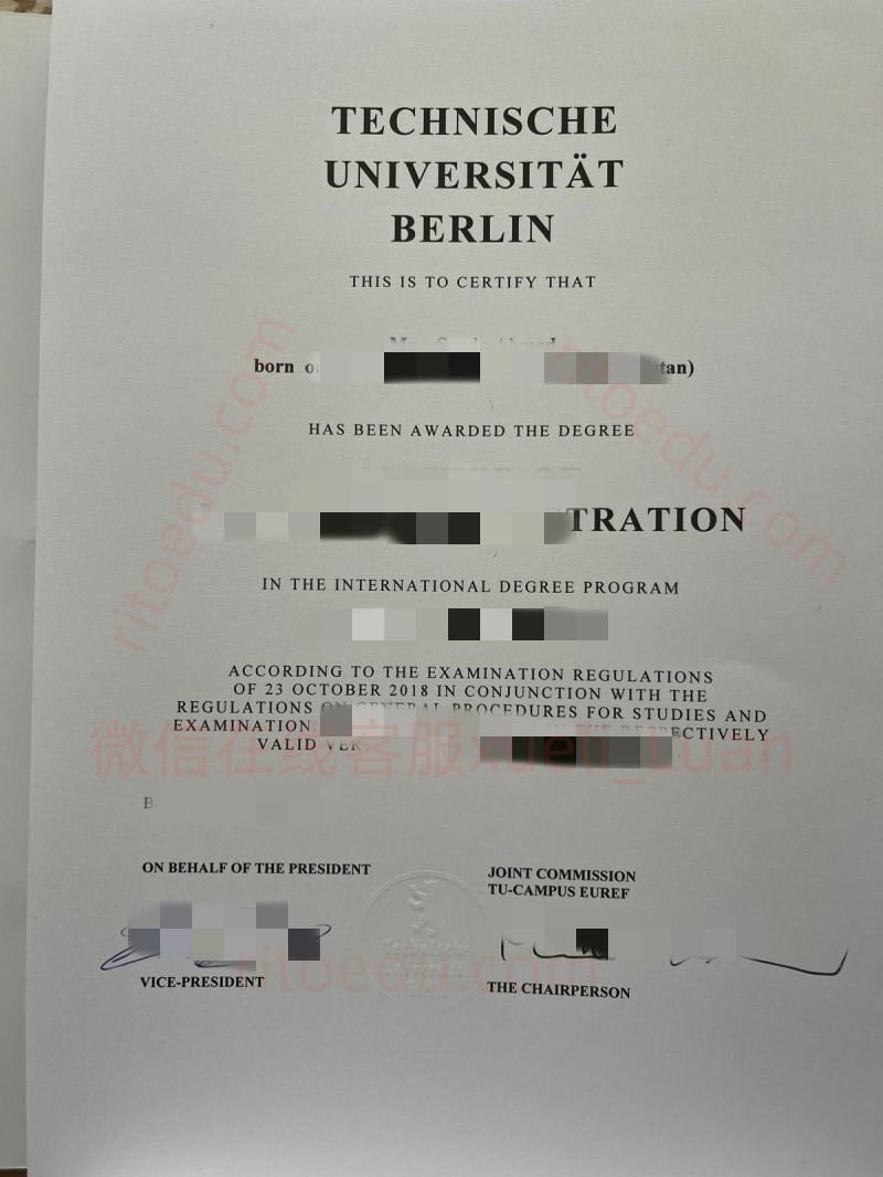 柏林工业大学本科文凭购买,TUB大学硕士文凭定制,TUB大学diploma购买柏林工业大学毕业证成绩单,购买柏林工业大学文凭