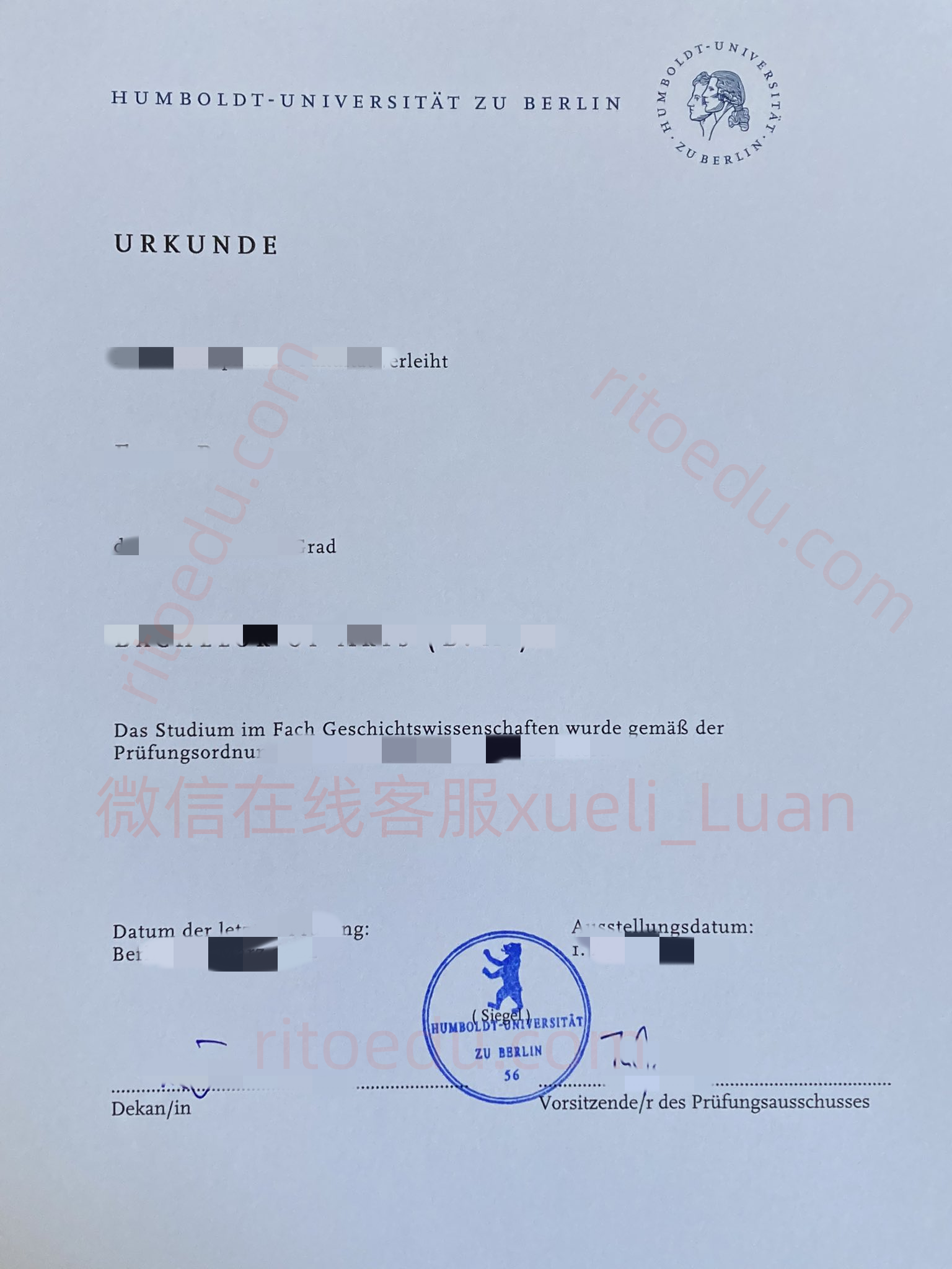 在线定制德国柏林洪堡大学HU Berlin毕业证书成绩单，办理柏林洪堡大学文凭学历，柏林洪堡大学历届毕业证书成绩单原版制作