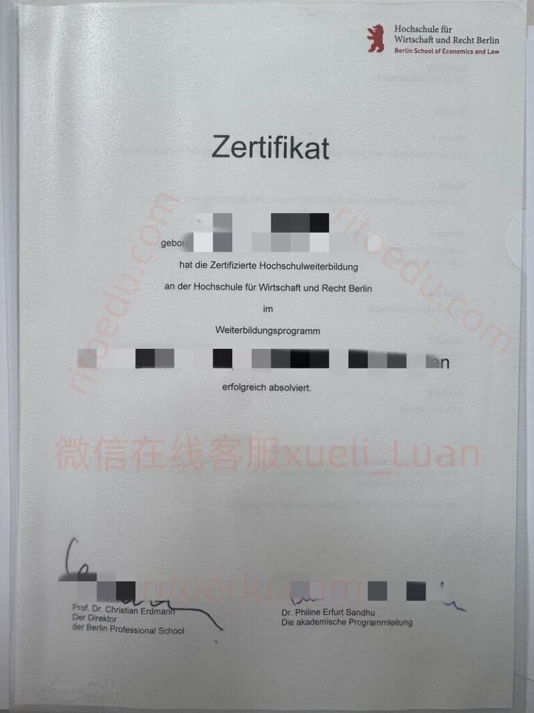 购买柏林经济与法律应用科学大学毕业证书，柏林经济与法律应用科学大学毕业文凭成绩单制作，在线办理柏林经济与法律应用科学大学学位证书