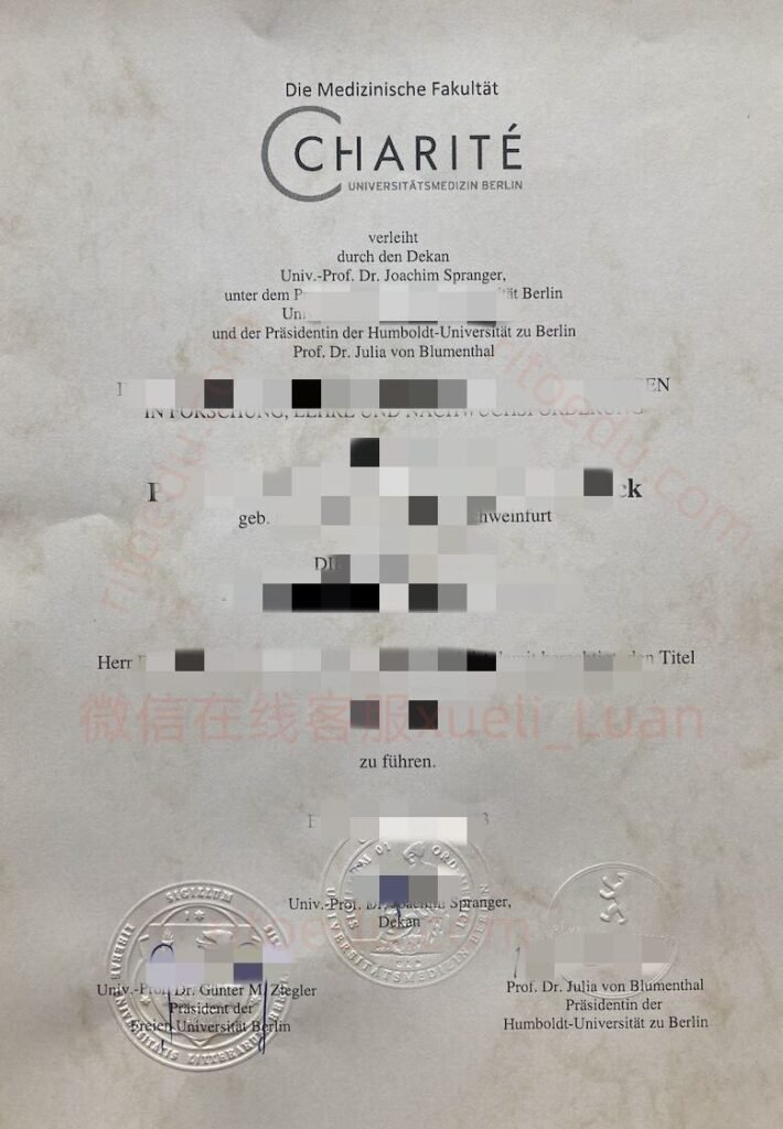 留学德国柏林夏里特医学院未能正常毕业怎么办理毕业证成绩单？做一份柏林夏里特医学院学位证书要多久,在线购买柏林夏里特医学院文凭毕业证书