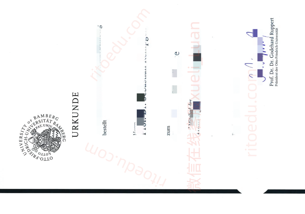 在线办理德国班贝格大学毕业证书，班贝格大学成绩单购买，班堡大学本科证书制作，班堡大学硕士文凭,定制班贝格大学毕业证书成绩单