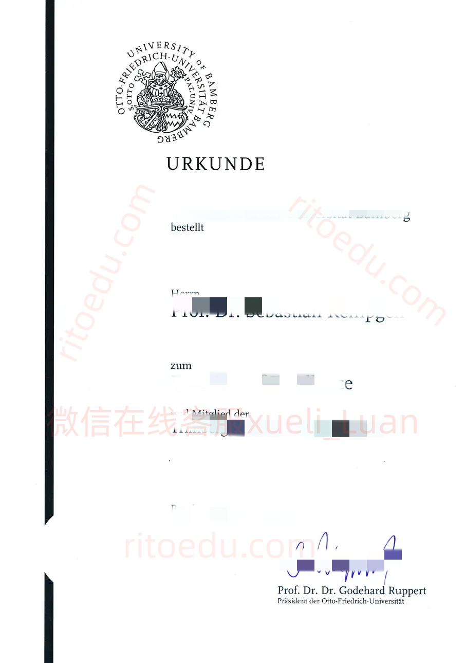 在线办理德国班贝格大学毕业证书，班贝格大学成绩单购买，班堡大学本科证书制作，班堡大学硕士文凭,定制班贝格大学毕业证书成绩单
