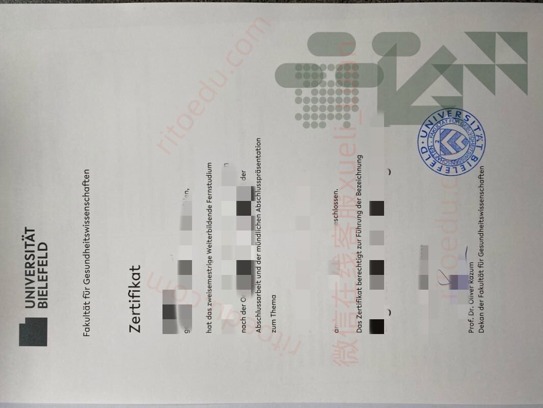 了解比勒费尔德大学毕业证成绩单购买流程,德国文凭