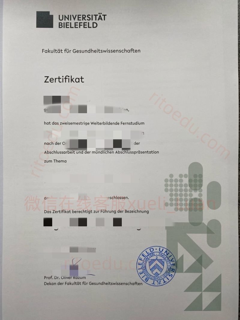 在线购买德国比勒费尔德大学毕业证书，制作比勒费尔德大学本科原版成绩单，比勒费尔德大学硕士文凭证书,了解比勒费尔德大学毕业证成绩单购买流程