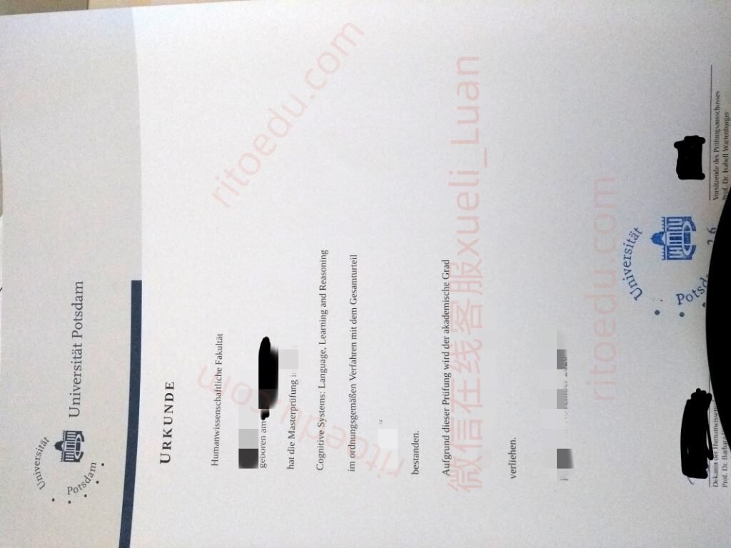 购买德国波茨坦大学毕业证书,原版定制德国波茨坦大学本科成绩单,做德国质量文凭,波茨坦大学毕业证成绩单制作