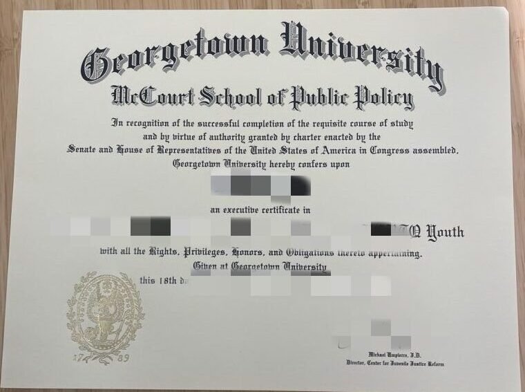 办理GU毕业文凭购买GU乔治城大学毕业证成绩单|美国留学毕业证书|GU美国diploma,乔治城大学transcript办美国留信认证