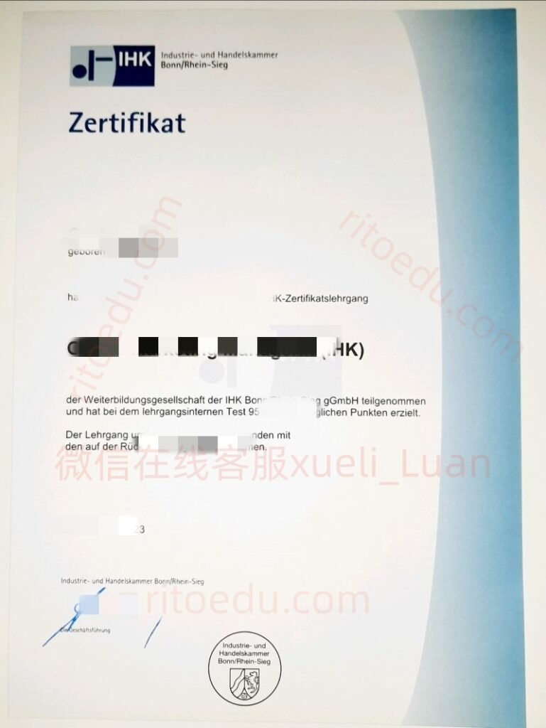 办理德国波恩-莱茵-锡格应用技术大学毕业证书，定制波恩-莱茵-锡格应用技术大学经济学本科成绩单，做圣奥古斯丁校区应用经济学Diplom