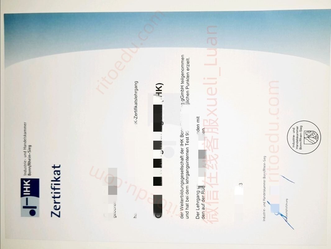 购买德国波恩-莱茵-锡格应用技术大学高质量毕业证成绩单