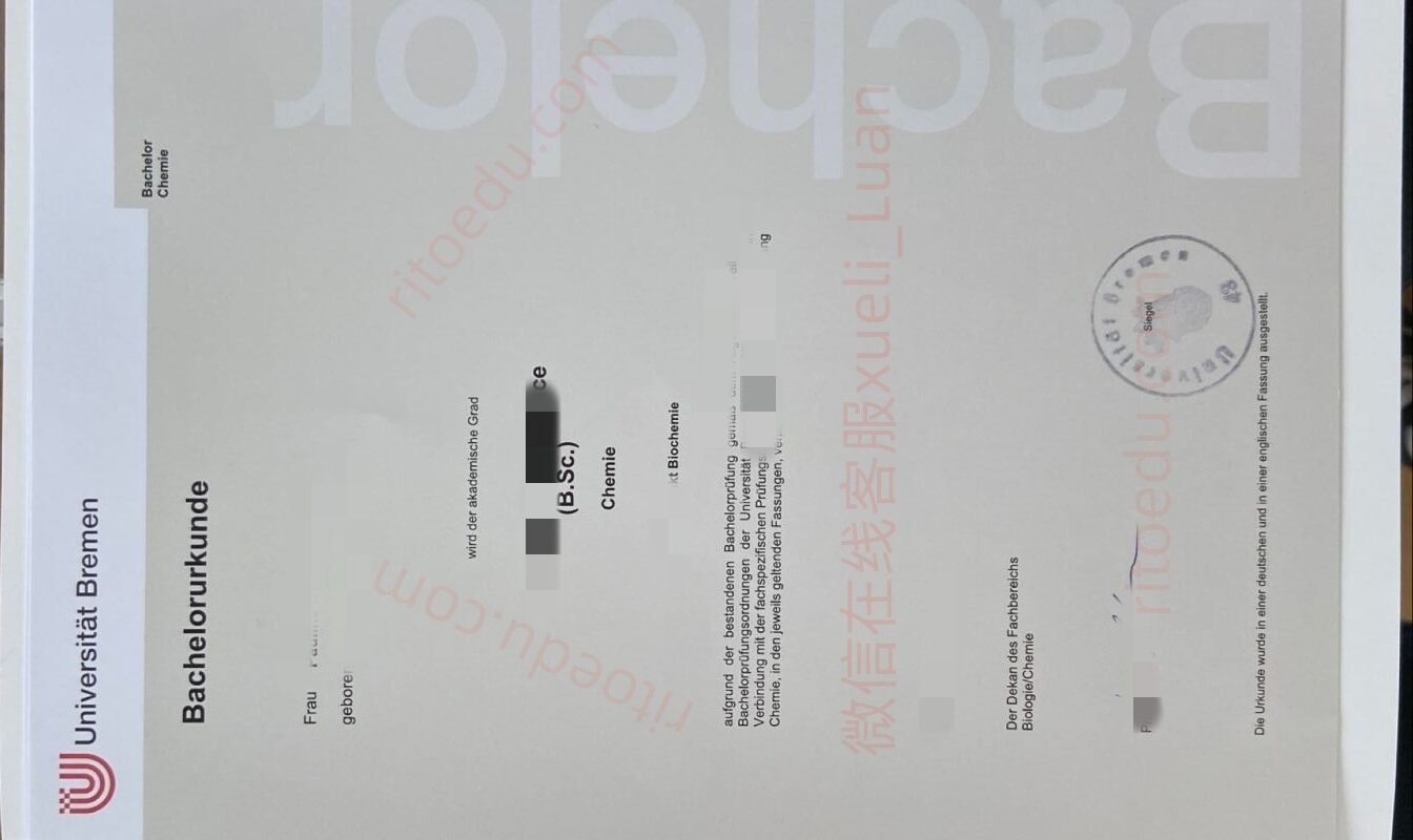 德国不来梅大学毕业证成绩单制作,不来梅大学商学院文凭购买