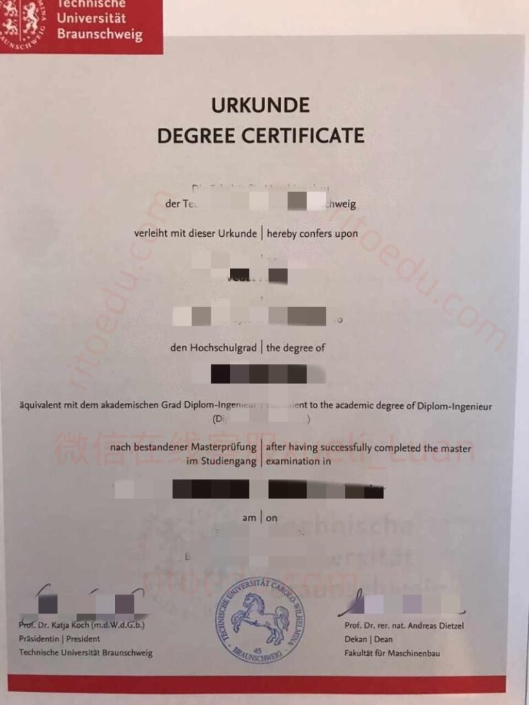 德国不伦瑞克工业大学毕业证样本，代办德国毕业证书，办理德国文凭,办理德国不伦瑞克工业大学毕业证书