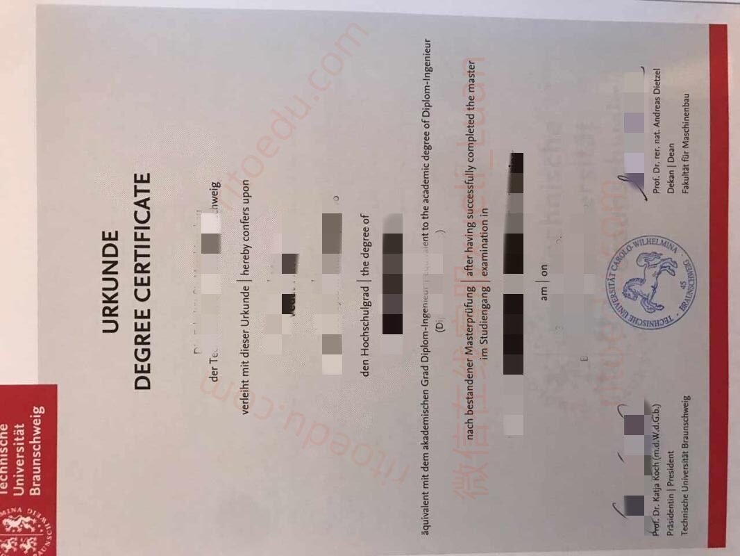 办理德国不伦瑞克工业大学毕业证书,德国TUBS成绩单购买