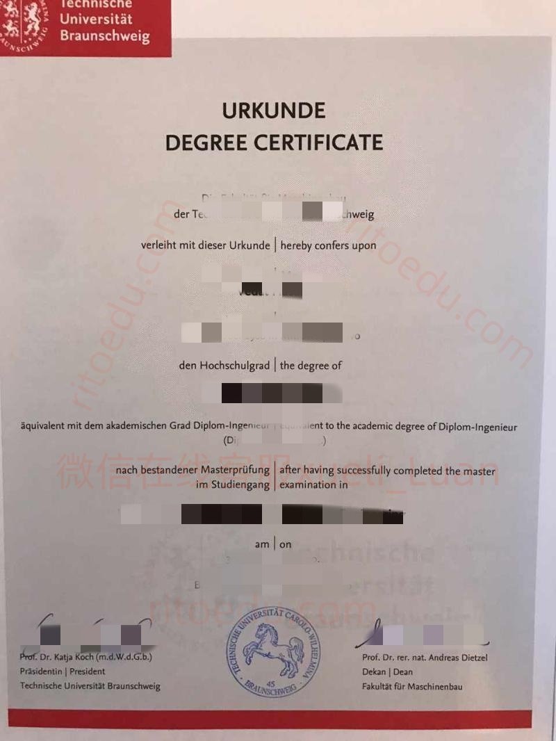 德国不伦瑞克工业大学毕业证样本，代办德国毕业证书，办理德国文凭,办理德国不伦瑞克工业大学毕业证书