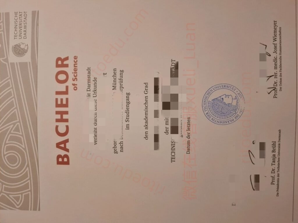 达姆施塔特工业大学毕业证成绩单是什么样的，德国毕业文凭购买