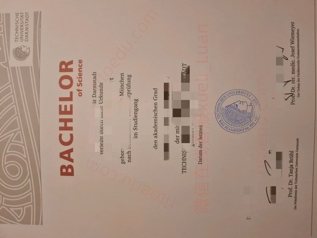 达姆施塔特工业大学毕业证成绩单是什么样的,德国毕业文凭购买