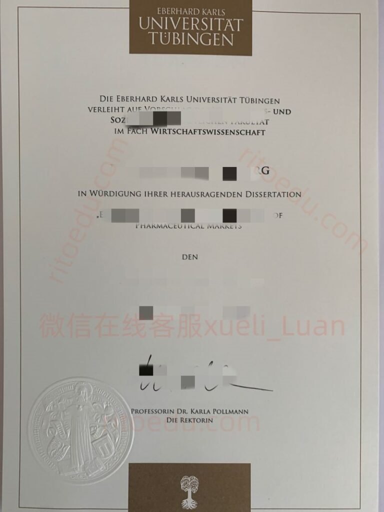 德国蒂宾根大学文凭购买,订购埃伯哈德卡尔蒂宾根大学毕业证书，德国蒂宾根大学成绩单