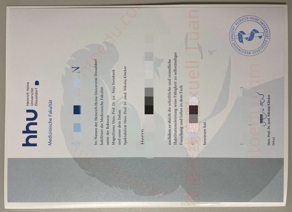 杜塞尔多夫大学毕业证回国认证指南｜留学生学历认证全流程解析