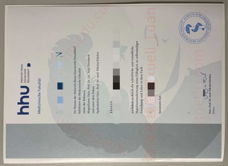 杜塞尔多夫大学毕业证回国认证指南｜留学生学历认证全流程解析